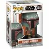 Hobbiestock Collectibles Funko Pop! Star Wars: Mandalorian - Marshal