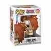 Hobbiestock Collectibles Funko Pop! Animation: Boruto - Cho-Cho