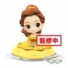 Hobbiestock Collectibles Q POSKET Sugirly Disney Characters-Belle-(A:Normal Color Ver) Figures 2 Hobbiestock Collectibles Q POSKET Sugirly Disney Characters-Belle-(A:Normal Color Ver) Figures