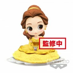 Hobbiestock Collectibles Q POSKET Sugirly Disney Characters-Belle-(A:Normal Color Ver) Figures