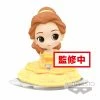 Hobbiestock Collectibles Q POSKET Sugirly Disney Characters-Belle-(B:Milky Color Ver) New Arrivals