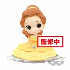 Hobbiestock Collectibles Q POSKET Sugirly Disney Characters-Belle-(B:Milky Color Ver) New Arrivals