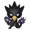Hobbiestock Collectibles Pop! Animation: My Hero Academia S3 - Tokoyami Funko Pop
