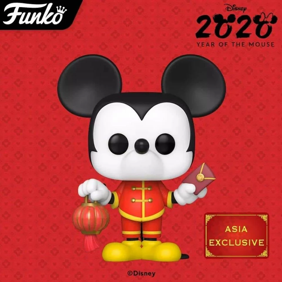 Hobbiestock Collectibles Pop! Disney: Mickey Mouse - CNY Zodiac Funko Pop 3 Hobbiestock Collectibles Pop! Disney: Mickey Mouse - CNY Zodiac Funko Pop