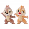 Hobbiestock Collectibles Disney Characters Fluffy Puffy-Chip'n Dale