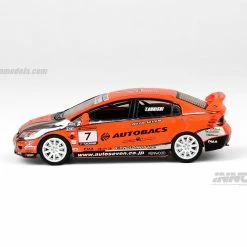 Hobbiestock Collectibles Die Cast Models Honda Civic Type-R FD2 #7