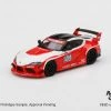 Hobbiestock Collectibles Mini Gt 1/64 LB★WORKS Toyota GR Supra Liqui Moly Die Cast Models